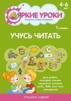 ������� "����� ����� �� ������"