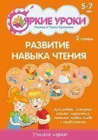 �������� ������ ������ (2 �������)