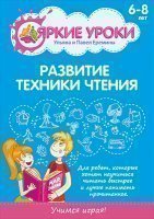 �������� ������� ������