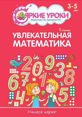 ������������� ���������� (1 �������)