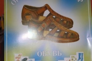 ���������