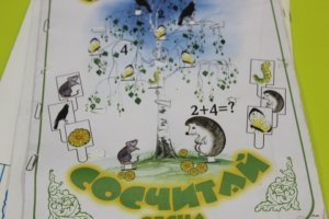 ���������