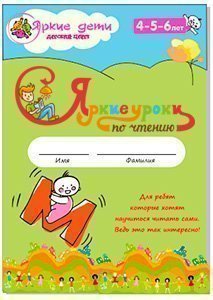 ������� "����� ����� �� ������"